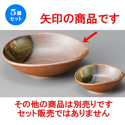 5個セット ☆ 刺身鉢 ☆ 金銀彩南蛮中鉢 [ 158 x 146 x 45mm ] | 人気 おすすめ 食器 洋食器 業務用 飲食店 カフェ うつわ 器 おしゃれ かわいい ギフト プレゼント 誕生日 贈答品 食器セット 食器セット