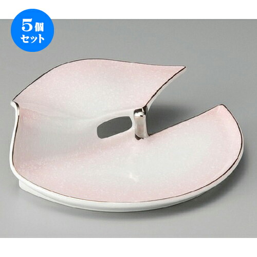 5個セット☆ 向付 ☆ ピンク白吹二段向付 [ 215 x 195 x 70mm ] | 和食器 鉢 小鉢 ボウル 浅鉢 料亭 ホテル 食器 業務用 飲食店 カフェ うつわ 器 おしゃれ かわいい ギフト プレゼント 内祝い 誕生日 贈り物 贈答品 おすすめ 食器セット