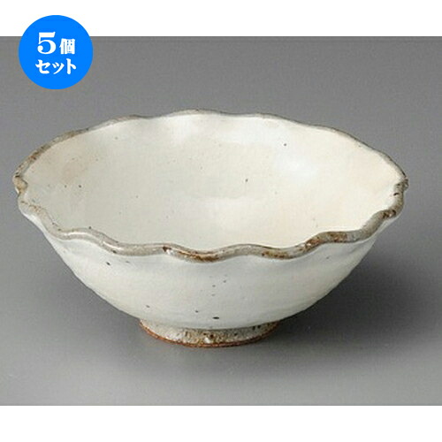 5個セット☆ 小鉢 ☆ かいらぎ波渕輪花小鉢 [ 125 x 50mm ] | 小鉢 小 小さい 鉢 ボウル 万能 人気 おすすめ 食器 業務用 飲食店 カフェ うつわ 器 おしゃれ かわいい ギフト プレゼント内祝い 結婚祝い 誕生日 贈り物 贈答品 食器セット