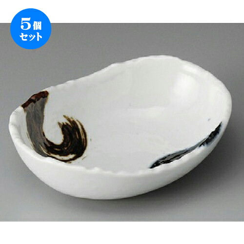 5個セット☆ 小鉢 ☆ 濃刷毛5.0楕円小鉢 [ 170 x 130 x 45mm ] | 小鉢 小 小さい 鉢 ボウル 万能 人気 おすすめ 食器 業務用 飲食店 カフェ うつわ 器 おしゃれ かわいい ギフト プレゼント内祝い 結婚祝い 誕生日 贈り物 贈答品 食器セット｜せともの本舗