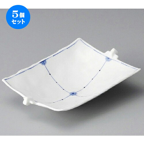5個セット☆ 向付 ☆ 十文字小花耳付向付 [ 195 x 125 x 42mm ] | 和食器 鉢 小鉢 ボウル 浅鉢 料亭 ホテル 食器 業務用 飲食店 カフェ うつわ 器 おしゃれ かわいい ギフト プレゼント 内祝い 誕生日 贈り物 贈答品 おすすめ 食器セット｜せともの本舗
