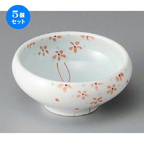 5個セット☆ 小鉢 ☆ ブーケくくり小付 [ 100 x 45mm ] | 小鉢 小 小さい 鉢 ボウル 万能 人気 おすすめ 食器 業務用 飲食店 カフェ うつわ 器 おしゃれ かわいい ギフト プレゼント内祝い 結婚祝い 誕生日 贈り物 贈答品 食器セット