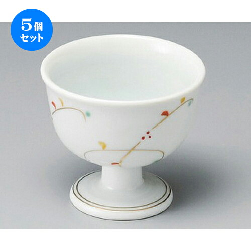 5個セット☆ 小鉢 ☆ 赤絵唐草高台珍味 [ 82 x 75mm ] | 小鉢 小 小さい 鉢 ボウル 万能 人気 おすすめ 食器 業務用 飲食店 カフェ うつわ 器 おしゃれ かわいい ギフト プレゼント内祝い 結婚祝い 誕生日 贈り物 贈答品 食器セット