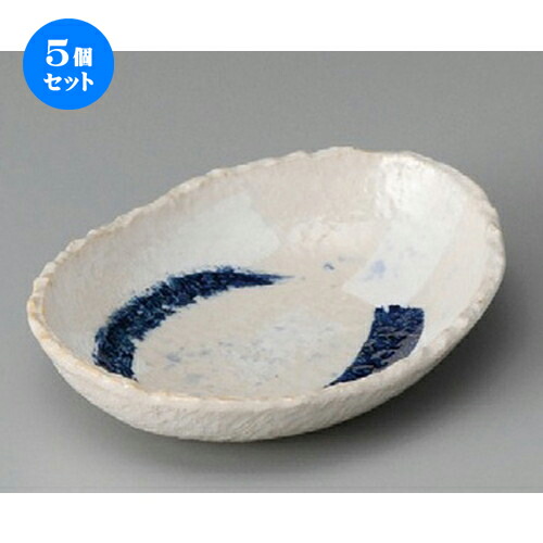 5個セット☆ 小鉢 ☆ うず潮小判4.5鉢 [ 153 x 113 x 33mm ] | 小鉢 小 小さい 鉢 ボウル 万能 人気 おすすめ 食器 業務用 飲食店 カフェ うつわ 器 おしゃれ かわいい ギフト プレゼント内祝い 結婚祝い 誕生日 贈り物 贈答品 食器セット 5,498円