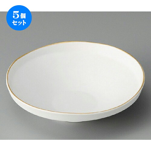 5個セット☆ 向付 ☆ 渕金白マットたわみ鉢（小） [ 167 x 46mm ] | 和食器 鉢 小鉢 ボウル 浅鉢 料亭 ホテル 食器 業務用 飲食店 カフェ うつわ 器 おしゃれ かわいい ギフト プレゼント 内祝い 誕生日 贈り物 贈答品 おすすめ 食器セット｜せともの本舗