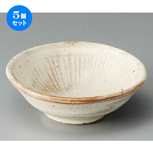 5個セット☆ 小鉢 ☆ オルジェ葵12.5cm小鉢 [ 126 x 43mm ] | 小鉢 小 小さい 鉢 ボウル 万能 人気 おすすめ 食器 業務用 飲食店 カフェ うつわ 器 おしゃれ かわいい ギフト プレゼント内祝い 結婚祝い 誕生日 贈り物 贈答品 食器セット 6,806円