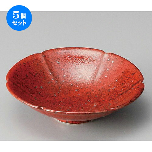 5個セット☆ 向付 ☆ 紅柚子輪華向付 [ 155 x 45mm ] | 和食器 鉢 小鉢 ボウル 浅鉢 料亭 ホテル 食器 業務用 飲食店 カフェ うつわ 器 おしゃれ かわいい ギフト プレゼント 内祝い 誕生日 贈り物 贈答品 おすすめ 食器セット
