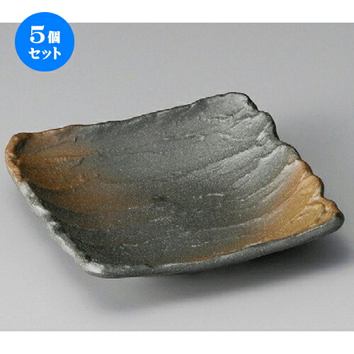 5個セット☆ 向付 ☆ 黒伊賀風茶吹荒ソギ17cm中鉢 [ 170 x 170 x 40mm ] | 和食器 鉢 小鉢 ボウル 浅鉢 料亭 ホテル 食器 業務用 飲食店 カフェ うつわ 器 おしゃれ かわいい ギフト プレゼント 内祝い 誕生日 贈り物 贈答品 おすすめ 食器セット｜せともの本舗 9,450円