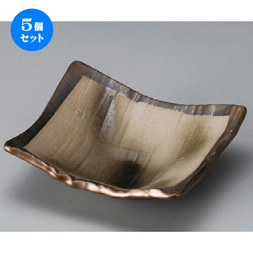 5個セット☆ 小鉢 ☆ 銅彩角浅鉢 [ 132 x 132 x 42mm ] | 小鉢 小 小さい 鉢 ボウル 万能 人気 おすすめ 食器 業務用 飲食店 カフェ うつわ 器 おしゃれ かわいい ギフト プレゼント内祝い 結婚祝い 誕生日 贈り物 贈答品 食器セット