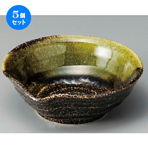 5個セット☆ 小鉢 ☆ 深山織部片口4.5鉢 [ 148 x 140 x 5mm ] | 小鉢 小 小さい 鉢 ボウル 万能 人気 おすすめ 食器 業務用 飲食店 カフェ うつわ 器 おしゃれ かわいい ギフト プレゼント内祝い 結婚祝い 誕生日 贈り物 贈答品 食器セット