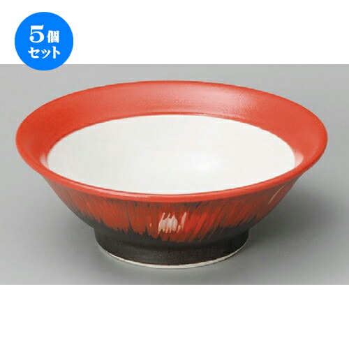 5個セット☆ 中華丼 ☆ 掻落赤柚子7.0ラーメン丼 [ 213 x 78mm ] | 丼 丼ぶり どんぶり ラーメン チャーハン 人気 おすすめ 食器 中華 飯店 中華食器 業務用 飲食店 カフェ うつわ 器 おしゃれ かわいい ギフト プレゼント 引き出物 誕生日 贈り物 贈答品 食器セット