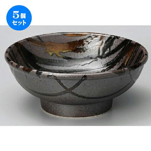 5個セット☆ 中華丼 ☆ 黒伊賀風十草高浜7.0玉丼 [ 218 x 87mm ] | 丼 丼ぶり どんぶり ラーメン チャーハン 人気 おすすめ 食器 中華 飯店 中華食器 業務用 飲食店 カフェ うつわ 器 おしゃれ かわいい ギフト プレゼント 引き出物 誕生日 贈り物 贈答品 食器セット
