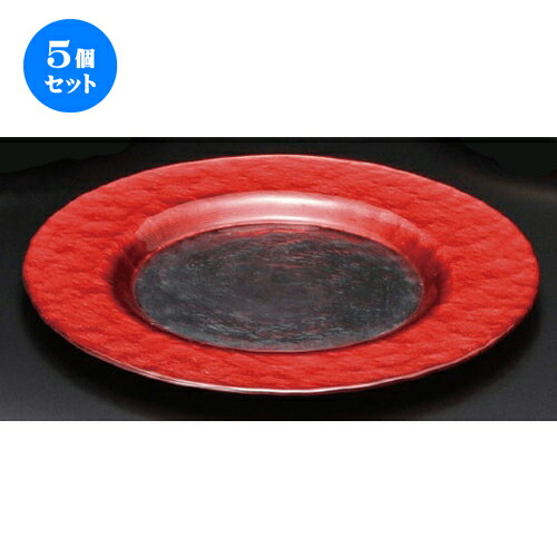 5個セット☆ ガラス器 ☆ レッドリムプレート28cm [ 280 x 18mm ] | ガラス 硝子 お皿 人気 おすすめ 食器 洋食器 業務用 飲食店 カフェ うつわ 器 おしゃれ かわいい ギフト プレゼント 引き出物 誕生日 贈り物 贈答品 イベント 自宅用 家用 食器セット
