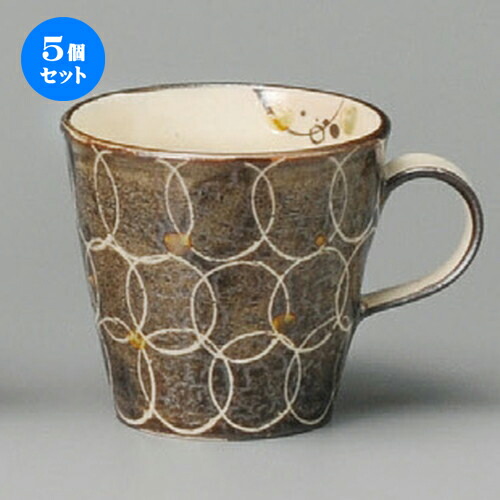 21高い素材 マグカップ プレゼント ギフト かわいい おしゃれ 器 うつわ カフェ 飲食店 業務用 洋食器 食器 おすすめ 人気 ティー 紅茶 コーヒー マグカップ マグ mm 290cc X 92 鼠志野ドロップマグ マグカップ 5個セット 引き出物 贈答品 贈り物