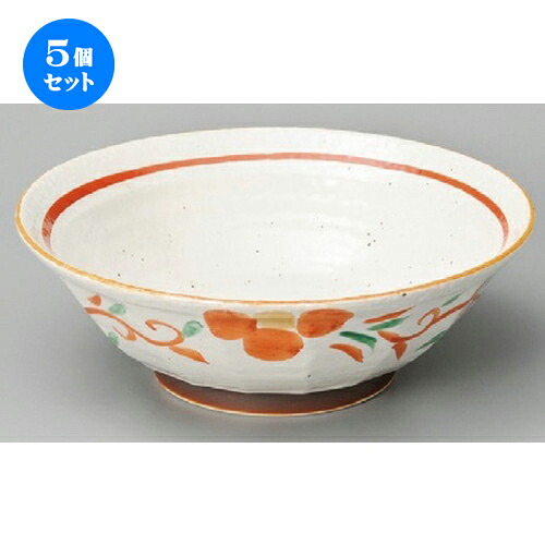 5個セット☆ 中華丼 ☆ 花唐草8.0ラーメン丼 [ 243 x 85mm ] | 丼 丼ぶり どんぶり ラーメン チャーハン 人気 おすすめ 食器 中華 飯店 中華食器 業務用 飲食店 カフェ うつわ 器 おしゃれ かわいい ギフト プレゼント 引き出物 誕生日 贈り物 贈答品 食器セット