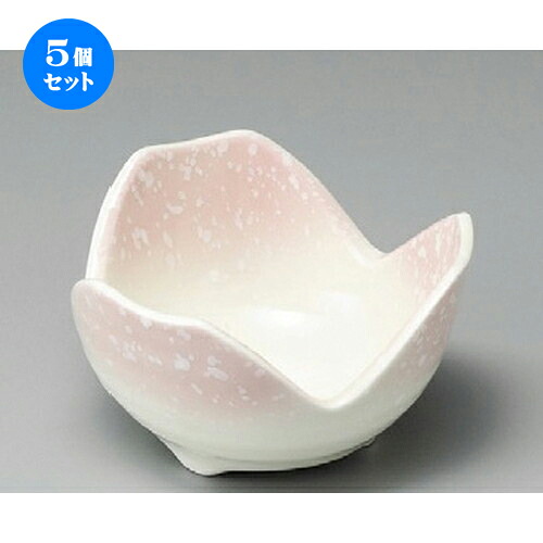 5個セット ☆ 小鉢 ☆ ピンク白吹割山椒4.0小鉢 [ 120 x 70mm ] | 小鉢 小 小さい 鉢 ボウル 万能 人気 おすすめ 食器 業務用 飲食店 カフェ うつわ 器 おしゃれ かわいい ギフト プレゼント内祝い 結婚祝い 誕生日 贈り物 贈答品 食器セット｜せともの本舗