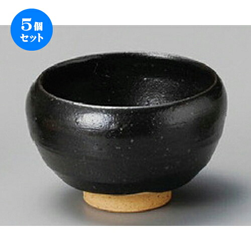 5個セット☆ 小付 ☆ 黒織部丸珍味鉢 [ 90 x 55mm ] | 和食器 鉢 小鉢 ボウル 料亭 ホテル 食器 業務用 飲食店 カフェ うつわ 器 おしゃれ かわいい ギフト プレゼント 内祝い 誕生日 贈り物 贈答品 おすすめ 食器セット 7,647円