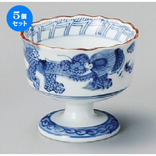 5個仕掛ける☆ 小付 ☆ 染付竜台地小付 [ 76 x 76 x 67粍 ] | 和食器 鉢 小鉢 どんぶり鉢 食べ物屋 泊まり 食器 御役目用 飲食店 喫茶店 うつわ 器 今めかしい 愛くるしげ 差し上げ物 差し上げ物 内祝い 生まれ落ちる日 差し上げ物 差しあげる品 おすすめ 食器仕掛ける