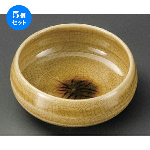 5個セット☆ 松花堂 ☆ 黄瀬戸丸鉢（手造り） [ 115 x 38mm ] | 弁当 小鉢 豆皿 幕ノ内 人気 おすすめ 食器 業務用 飲食店 カフェ うつわ 器 おしゃれ かわいい ギフト プレゼント 引き出物 誕生日 贈り物 贈答品 食器セット