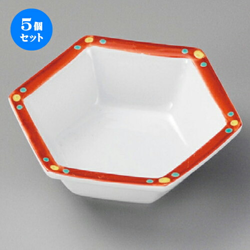 5個セット☆ 松花堂 ☆ 京風赤巻六角鉢 [ 110 x 35mm ] | 弁当 小鉢 豆皿 幕ノ内 人気 おすすめ 食器 業務用 飲食店 カフェ うつわ 器 おしゃれ かわいい ギフト プレゼント 引き出物 誕生日 贈り物 贈答品 食器セット
