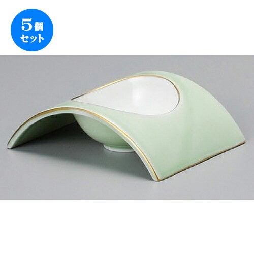 5個セット☆ 小付 ☆ 若草アーチ型小付 [ 128 x 100 x 30mm ] | 和食器 鉢 小鉢 ボウル 料亭 ホテル 食器 業務用 飲食店 カフェ うつわ 器 おしゃれ かわいい ギフト プレゼント 内祝い 誕生日 贈り物 贈答品 おすすめ 食器セット