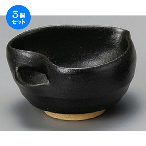 5個セット☆ 小付 ☆ 黒織部多用途小付 [ 98 x 107 x 48mm ] | 和食器 鉢 小鉢 ボウル 料亭 ホテル 食器 業務用 飲食店 カフェ うつわ 器 おしゃれ かわいい ギフト プレゼント 内祝い 誕生日 贈り物 贈答品 おすすめ 食器セット