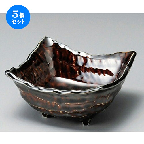 5個セット☆ 小鉢 ☆ 飛鳥琥珀4.0鉢 [ 120 x 120 x 60mm ] | 小鉢 小 小さい 鉢 ボウル 万能 人気 おすすめ 食器 業務用 飲食店 カフェ うつわ 器 おしゃれ かわいい ギフト プレゼント内祝い 結婚祝い 誕生日 贈り物 贈答品 食器セット