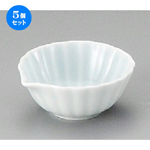 5個セット☆ 珍味 ☆ 青白磁霞7cm口付小鉢 [ 72 x 65 x 27mm ] | 珍味 小付け 小鉢 小皿 お漬物 薬味入れ おすすめ 人気 食器 業務用 飲食店 カフェ うつわ 器 おしゃれ かわいい お洒落 可愛い ギフト プレゼント 引き出物 内祝い 結婚祝い 誕生日 食器セット