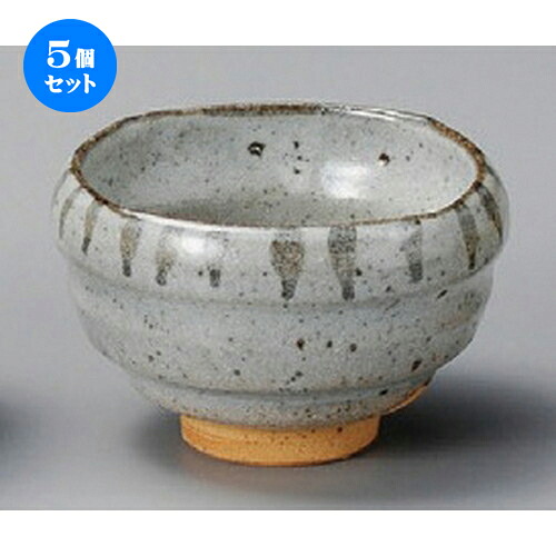 5個セット☆ 小付 ☆ 唐津十草括り手四方押 [ 95 x 60mm ] | 和食器 鉢 小鉢 ボウル 料亭 ホテル 食器 業務用 飲食店 カフェ うつわ 器 おしゃれ かわいい ギフト プレゼント 内祝い 誕生日 贈り物 贈答品 おすすめ 食器セット｜せともの本舗