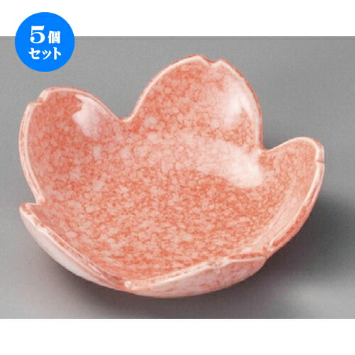 5個セット☆ 松花堂 ☆ 柿釉白吹桜型小鉢 [ 112 x 35mm ] | 弁当 小鉢 豆皿 幕ノ内 人気 おすすめ 食器 業務用 飲食店 カフェ うつわ 器 おしゃれ かわいい ギフト プレゼント 引き出物 誕生日 贈り物 贈答品 食器セット