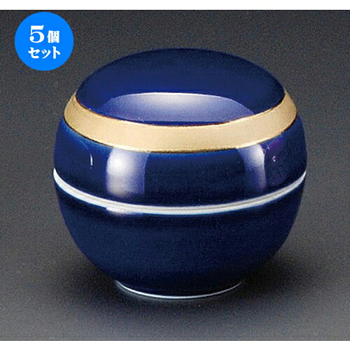 5個セット ルリ釉全帯蓋付珍味 [ 65 x 56mm ] | 珍味 小付け 小鉢 小皿 お漬物 薬味入れ おすすめ 人気 食器 業務用 飲食店 カフェ うつわ 器 おしゃれ かわいい お洒落 可愛い ギフト プレゼント 引き出物 内祝い 結婚祝い 誕生日 贈り物 贈答品 食器セット