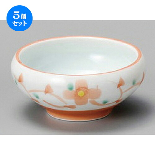 5個セット☆ 小付 ☆ 舞 小花くくり 小付 [ 100 x 45mm ] | 和食器 鉢 小鉢 ボウル 料亭 ホテル 食器 業務用 飲食店 カフェ うつわ 器 おしゃれ かわいい ギフト プレゼント 内祝い 誕生日 贈り物 贈答品 おすすめ 食器セット
