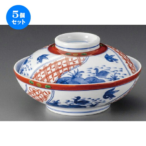 5個セット☆ 蓋向 ☆ 万暦花鳥蓋向 [ 132 x 76mm ] | 煮物 料亭 旅館 割烹 碗 人気 おすすめ 食器 業務用 飲食店 カフェ うつわ 器 おしゃれ かわいい ギフト プレゼント 引き出物 誕生日 贈り物 贈答品 食器セット