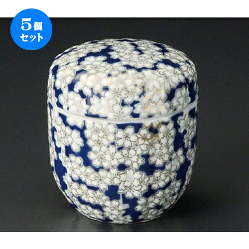 5個セット ミニむし碗 / 京桜花むし碗 [ 70 x 80mm ] | 茶碗蒸し ちゃわんむし 蒸し器 寿司屋 碗 むし碗 食器 業務用 飲食店 おしゃれ かわいい ギフト プレゼント 引き出物 誕生日 贈り物 贈答品 食器セット｜せともの本舗