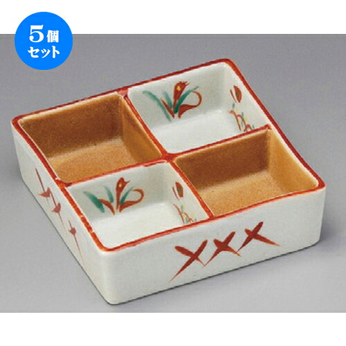 5個セット☆ 松花堂 ☆ 青地唐津赤絵四ツ切鉢 [ 111 x 110 x 35mm ] | 弁当 小鉢 豆皿 幕ノ内 人気 おすすめ 食器 業務用 飲食店 カフェ うつわ 器 おしゃれ かわいい ギフト プレゼント 引き出物 誕生日 贈り物 贈答品 食器セット