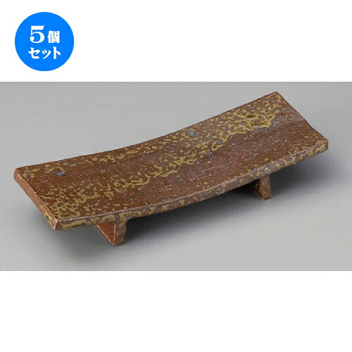 5個セット☆ 付出皿 ☆ 備前風まな板前菜皿 [ 225 x 78 x 42mm ] | 付出 前菜 アラカルト 人気 おすすめ 食器 業務用 飲食店 カフェ うつわ 器 おしゃれ かわいい ギフト プレゼント 引き出物 誕生日 贈り物 贈答品 食器セット｜せともの本舗