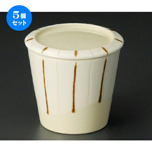 お見舞い 5個セット ミニむし碗 錆十草むし碗 77 X 70mm 茶碗蒸し ちゃわんむし 蒸し器 寿司屋 碗 むし碗 食器 業務用 飲食店 おしゃれ かわいい ギフト プレゼント 引き出物 誕生日 贈り物 贈答品 Fucoa Cl