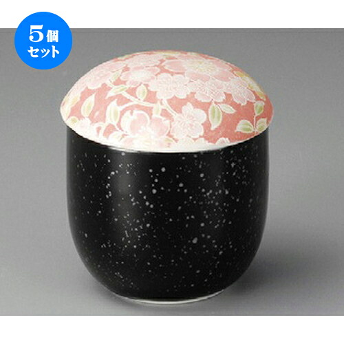 5個セット ミニむし碗 / ピンク桜小むし碗 [ 76 x 60mm ] | 茶碗蒸し ちゃわんむし 蒸し器 寿司屋 碗 むし碗 食器 業務用 飲食店 おしゃれ かわいい ギフト プレゼント 引き出物 誕生日 贈り物 贈答品 食器セット