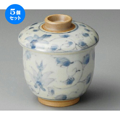 5個セット ミニむし碗 / 古染唐草小むし碗 [ 68 x 80mm ] | 茶碗蒸し ちゃわんむし 蒸し器 寿司屋 碗 むし碗 食器 業務用 飲食店 おしゃれ かわいい ギフト プレゼント 引き出物 誕生日 贈り物 贈答品 食器セット