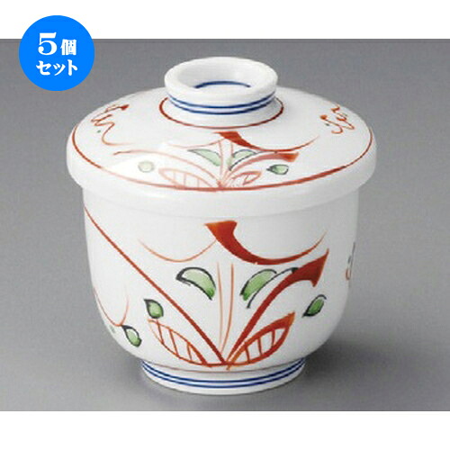 5個セット むし碗 / 手描き京小花京型むし碗 [ 75 x 84mm ] | 茶碗蒸し ちゃわんむし 蒸し器 寿司屋 碗 むし碗 食器 業務用 飲食店 おしゃれ かわいい ギフト プレゼント 引き出物 誕生日 贈り物 贈答品 食器セット｜せともの本舗