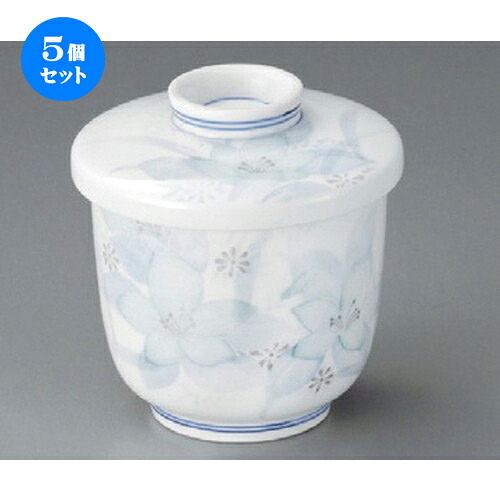 5個セット むし碗 / 津和野むし碗 [ 78 x 95mm ] | 茶碗蒸し ちゃわんむし 蒸し器 寿司屋 碗 むし碗 食器 業務用 飲食店 おしゃれ かわいい ギフト プレゼント 引き出物 誕生日 贈り物 贈答品 食器セット｜せともの本舗
