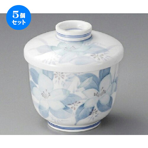 5個セット むし碗 / 津和野京型むし碗 [ 75 x 84mm ] | 茶碗蒸し ちゃわんむし 蒸し器 寿司屋 碗 むし碗 食器 業務用 飲食店 おしゃれ かわいい ギフト プレゼント 引き出物 誕生日 贈り物 贈答品 食器セット｜せともの本舗