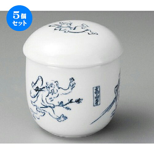 5個セット ミニむし碗 / 鳥獣戯画むし碗 [ 70 x 80mm ] | 茶碗蒸し ちゃわんむし 蒸し器 寿司屋 碗 むし碗 食器 業務用 飲食店 おしゃれ かわいい ギフト プレゼント 引き出物 誕生日 贈り物 贈答品 食器セット