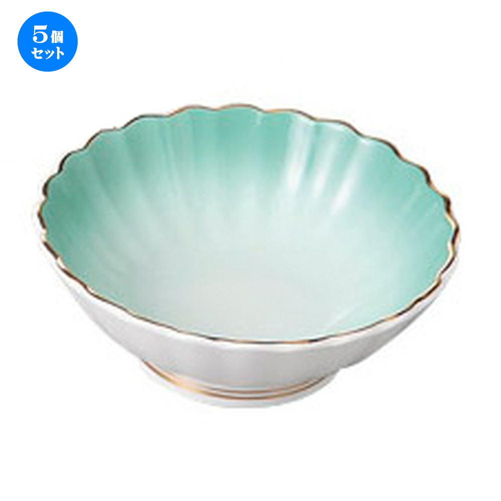 5個セット☆ 呑水 ☆ ヒスイ菊形呑水 [ 120 x 45mm ] | 和食器 呑水 とんすい 玉割 料亭 ホテル 食器 業務用 飲食店 カフェ うつわ 器 おしゃれ かわいい ギフト プレゼント 内祝い 誕生日 贈り物 贈答品 おすすめ 食器セット｜せともの本舗
