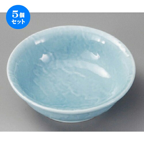5個セット ☆ 松花堂 ☆ 石華トルコ丸鉢 [ 111 x 38mm ] | 弁当 小鉢 豆皿 幕ノ内 人気 おすすめ 食器 業務用 飲食店 カフェ うつわ 器 おしゃれ かわいい ギフト プレゼント 引き出物 誕生日 贈り物 贈答品 食器セット