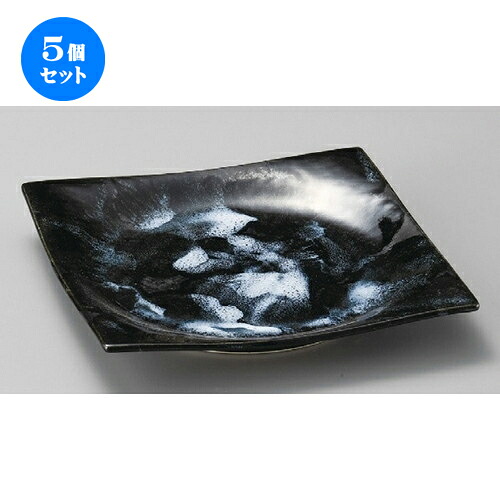 5個セット☆ 正角皿 ☆ 浮雲7.5正角皿 [ 232 x 232 x 40mm ] | 人気 おすすめ 食器 洋食器 業務用 飲食店 カフェ うつわ 器 おしゃれ かわいい ギフト プレゼント 誕生日 贈答品 食器セット 食器セット｜せともの本舗