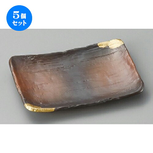 5個セット☆ のり皿 ☆ 焼締金雲5.5長角皿 [ 160 x 110 x 20mm ] | のり皿 串焼 焼鳥 くし焼 やきとり 和食 和食器 おすすめ 人気 食器 業務用 飲食店 カフェ うつわ 器 おしゃれ かわいい お洒落 可愛い ギフト プレゼント 引き出物 内祝い 食器セット｜せともの本舗 7,508円