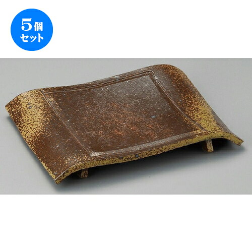 5個セット☆ 長角皿 ☆ 手造り備前風弓型9.0長角皿 [ 285 x 215 x 42mm ] | 人気 おすすめ 食器 洋食器 業務用 飲食店 カフェ うつわ 器 おしゃれ かわいい ギフト プレゼント 誕生日 贈答品 食器セット 食器セット｜せともの本舗