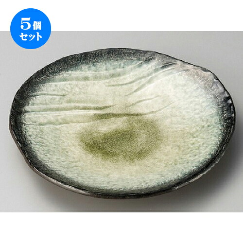 5個セット☆ 丸皿 ☆ 藍染グリーン9.0丸皿 [ 275 x 35mm ] | 中皿 デザート皿 取り皿 人気 おすすめ 食器 業務用 飲食店 カフェ うつわ ホテル 家庭用 器 SNS 内祝い ギフト プレゼント パーティ 引き出物 誕生日 記念日 贈り物 贈答品 SNS 食器セット