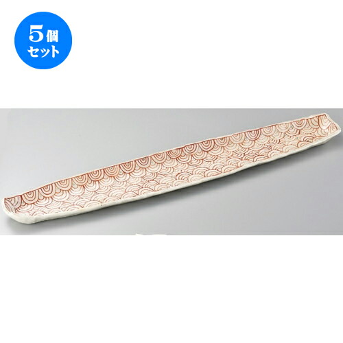 5個セット☆ 長角皿 ☆ 赤絵青海波31.0長角楕円大皿 [ 935 x 160 x 45mm ] | オーバルプレート 楕円皿 人気 おすすめ パスタ皿 フルーツ皿 食器 業務用 飲食店 カフェ うつわ 器 おしゃれ かわいい ギフト プレゼント 誕生日 贈り物 贈答品 食器セット